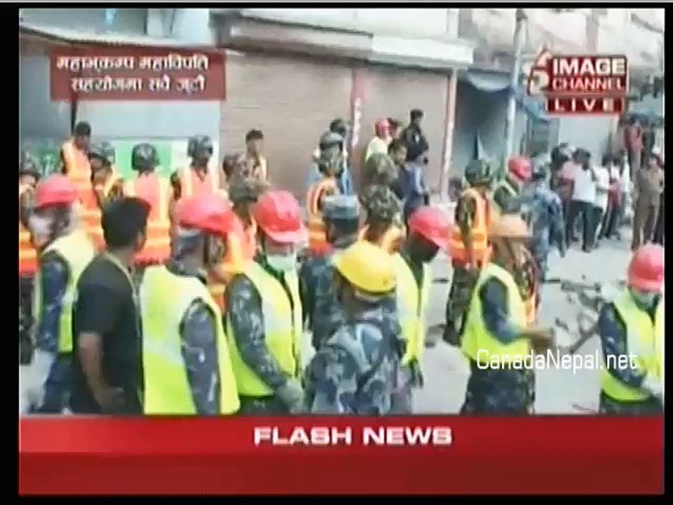 7.4 Earth Quake NEpal 2015