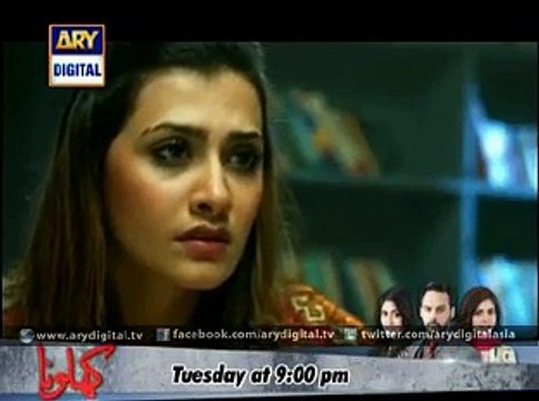 Dusri Biwi Episode Last –@- Top Story Drama Serial Dusri Biwi on ARY Digital 2015