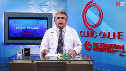 Mother Feed Benefit -Clinic Online -HTV