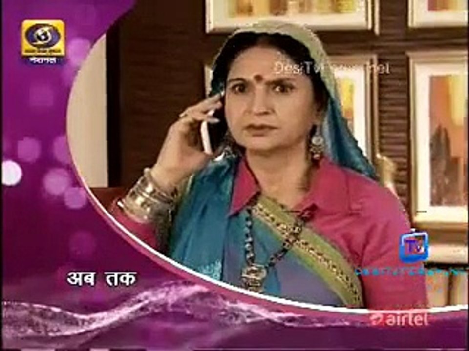 Adhikar…Ek Kasam Ek Tapasya 12th May 2015