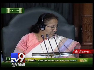 Rahul Gandhi accuses Modi Govt of 'murdering' the UPA Land Bill - Tv9 Gujarati