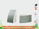 Yamaha NS-AW592WH 150 Watt 6.5-Inch Cone All-Weather Speakers (1 Pair White)