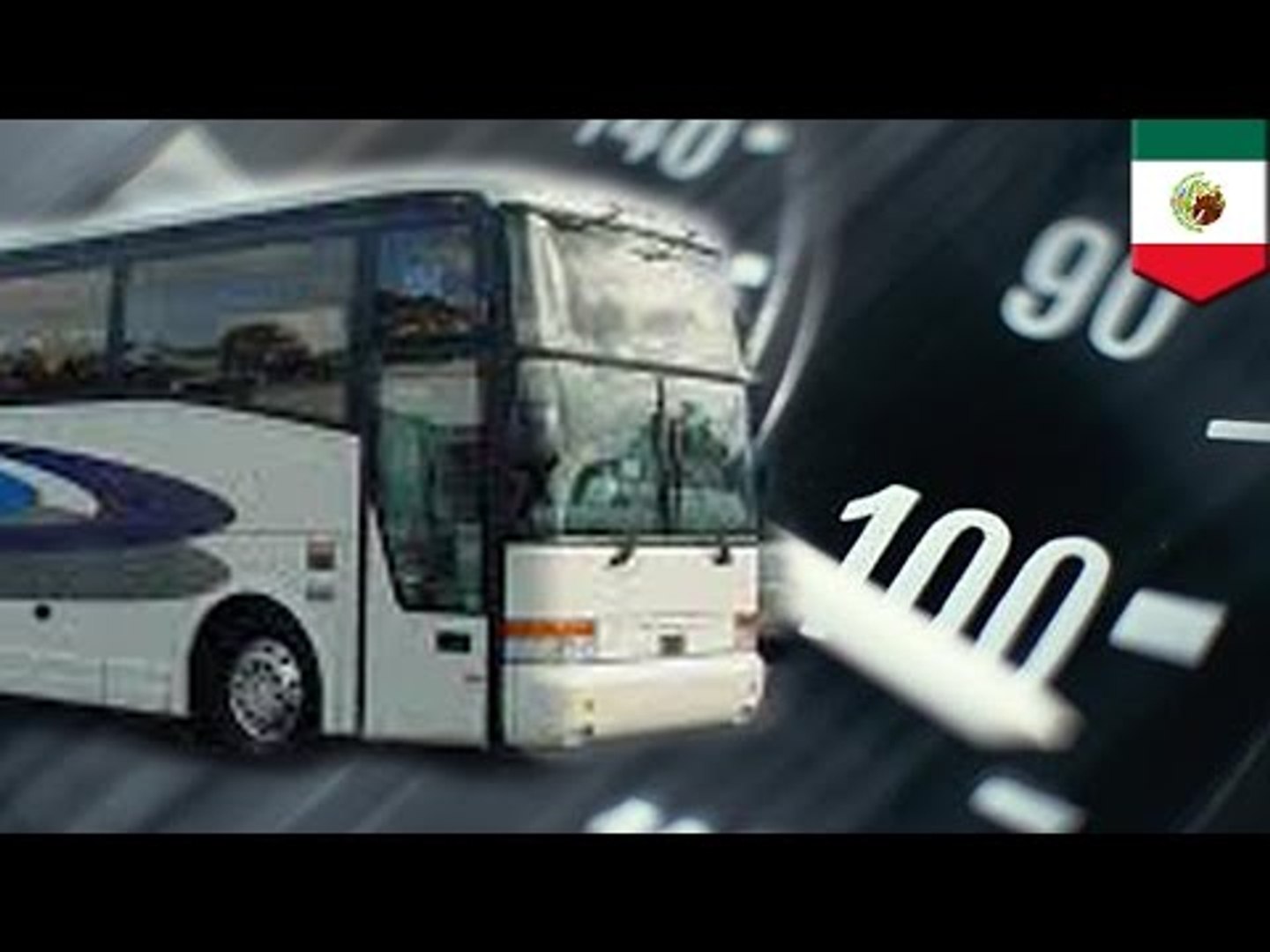 墨西哥巴士車禍 九人死亡三十人受傷