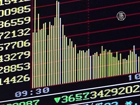 Китай: третье снижение процентной ставки за полгода