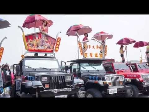 Bagong tradisyon sa Taiwan: pole dancing tuwing Mid-Autumn Festival