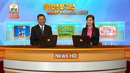 Khmer News, Hang Meas News, HDTV, 12 May 2015, Part (5)