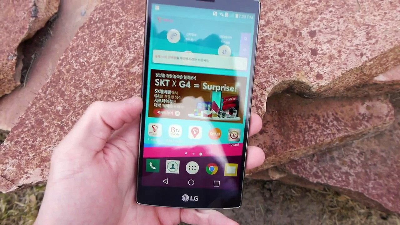 Drop Test du LG G4