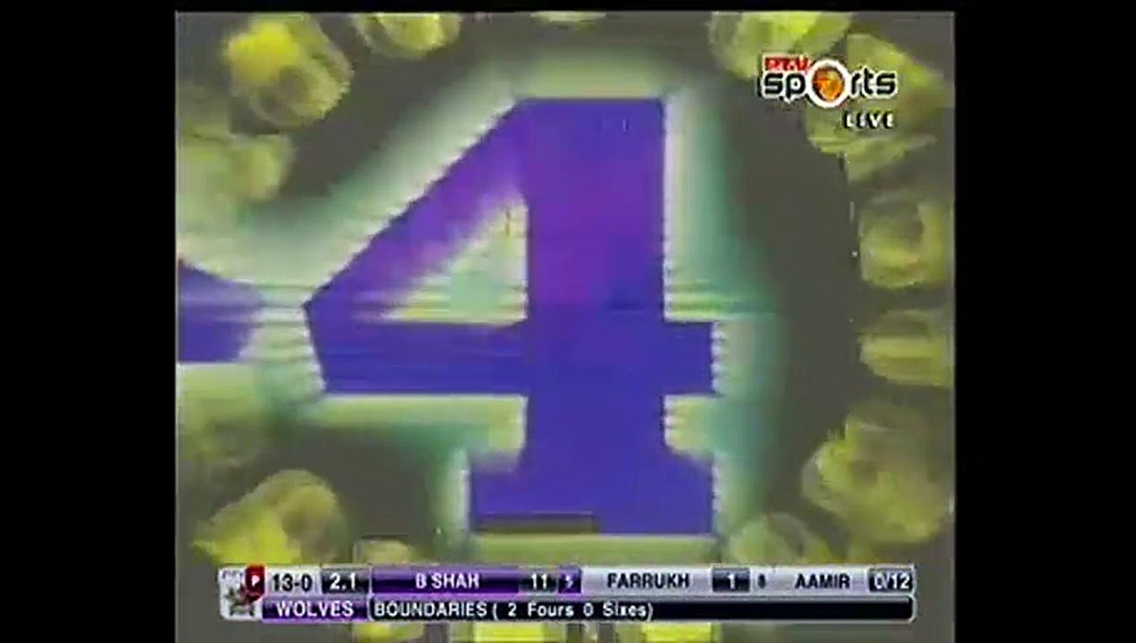 Bilal Shah 32 Runs Of 12 Balls vs Multan Tigers