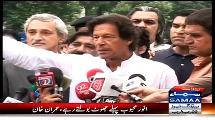 Imran Khan Response on Reporter Question -Abhi tou Party Shuru Huwi Hai-