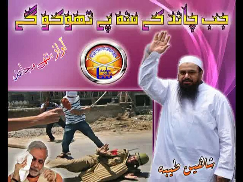 VID-20150212-WA0012.mp4