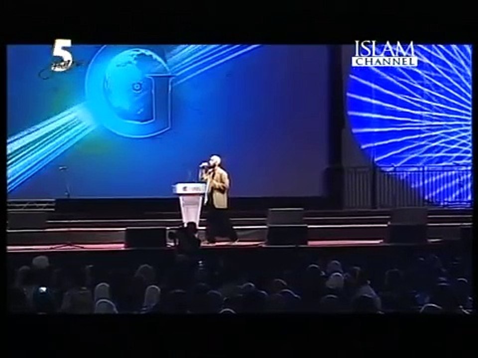 Kamal Uddin - 99 Names Of Allah