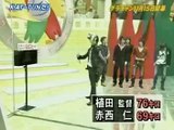 KAT-TUN - Speed Contest Ueda