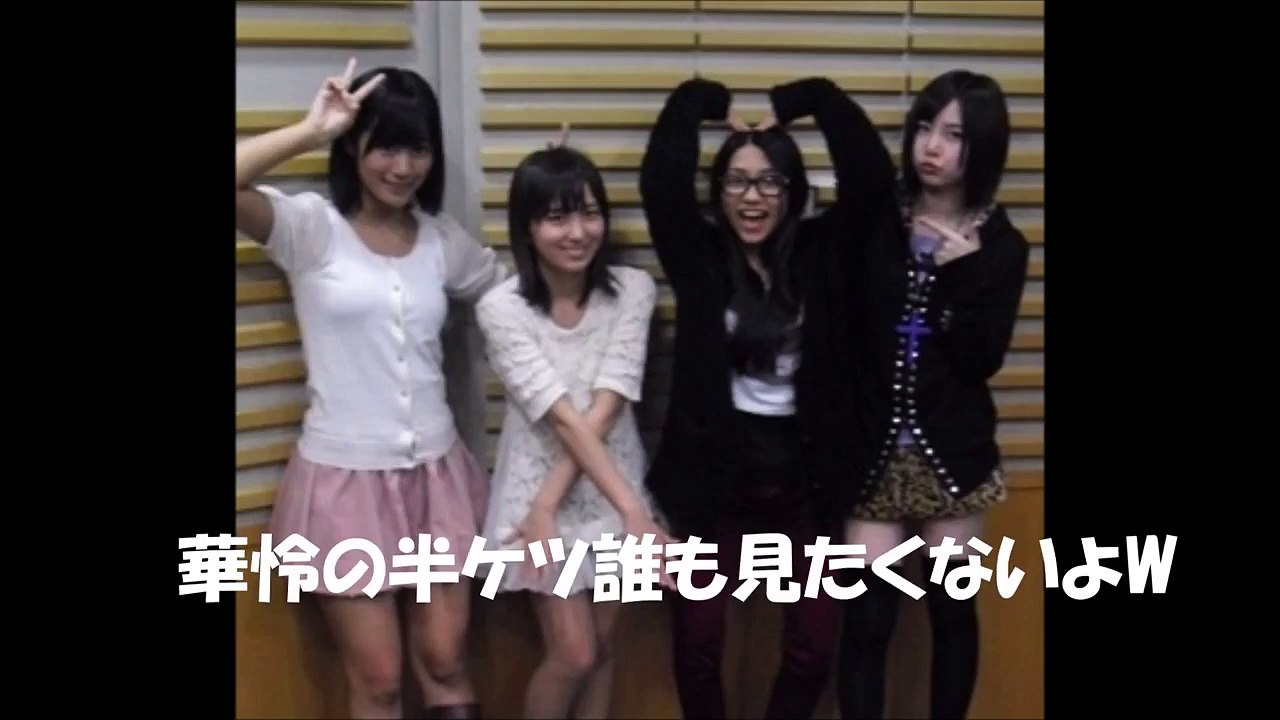 半ケツ出てた！？岩田華怜のオーディション秘話　岩田華怜 大島涼花 田野優花 藤田奈那