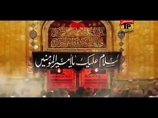 Hai Ali Ya Ali,,,moomino haidarey karar ka Matam Kar lo