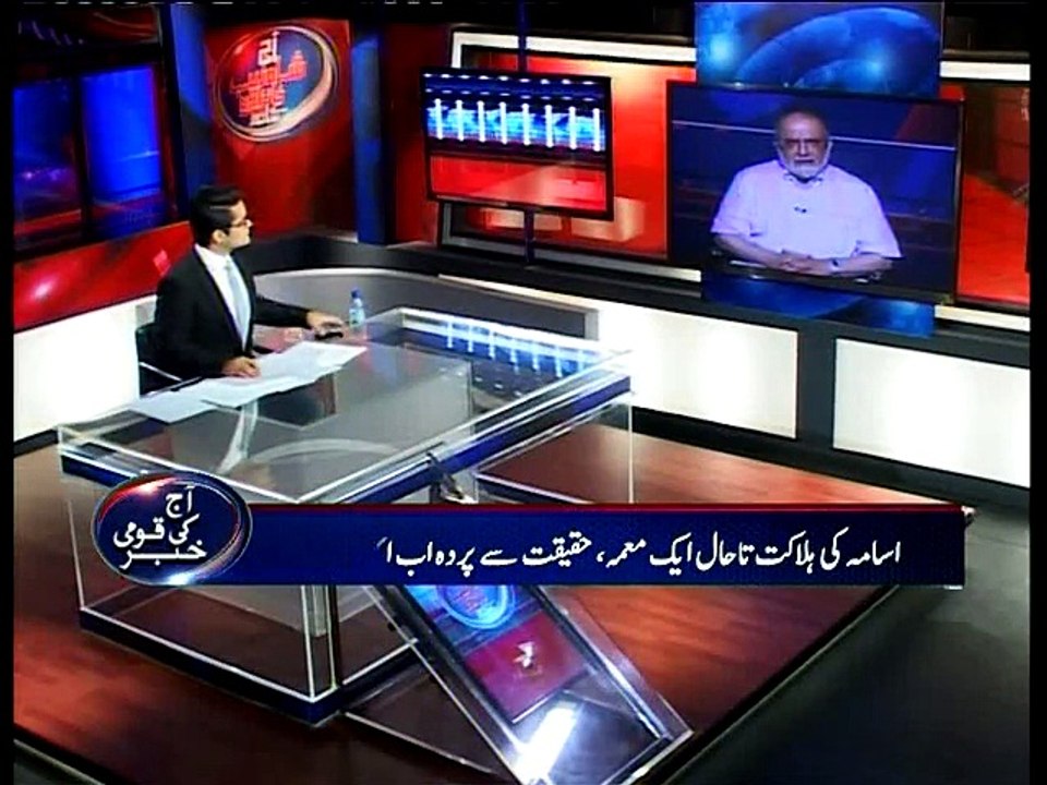ASKKS-Ahmed Rasheed-MPEG-4