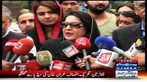 PMLN Leaders Media Talk Outside Inquiry Commission - 12th May 2015