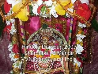 Hindola Aarti -2008 - Shardaba nu Mandir, VVNagar, Gujarat, India