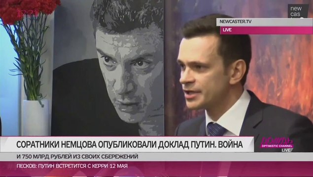 Показания российских военных, вербовка наемников и «чистосердечное признание» Путина