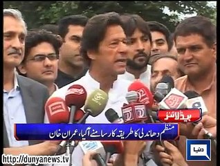 Dunya news headlines 12 May 2015, 18:00 PM