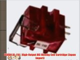 DENON DL-110 | High-Output MC Moving Coil Cartridge (Japan Import)