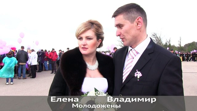 Молодожены приняли участие в акции от Кинокомпании «Союз Маринс Групп»