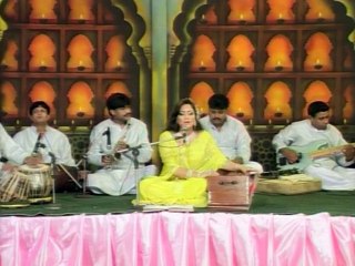 Sunbal Raja - Watan Channa De Jungle Bailey