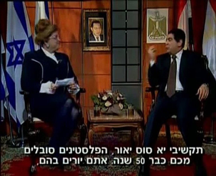 حسنى مبارك - אלי יצפאן - מובארק - Hosni Mubarak - Eli Yazpan
