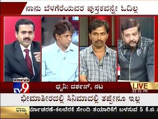 Challenging Star Darshan ANGRY on TV9 and Ravi Belegere!!!!!