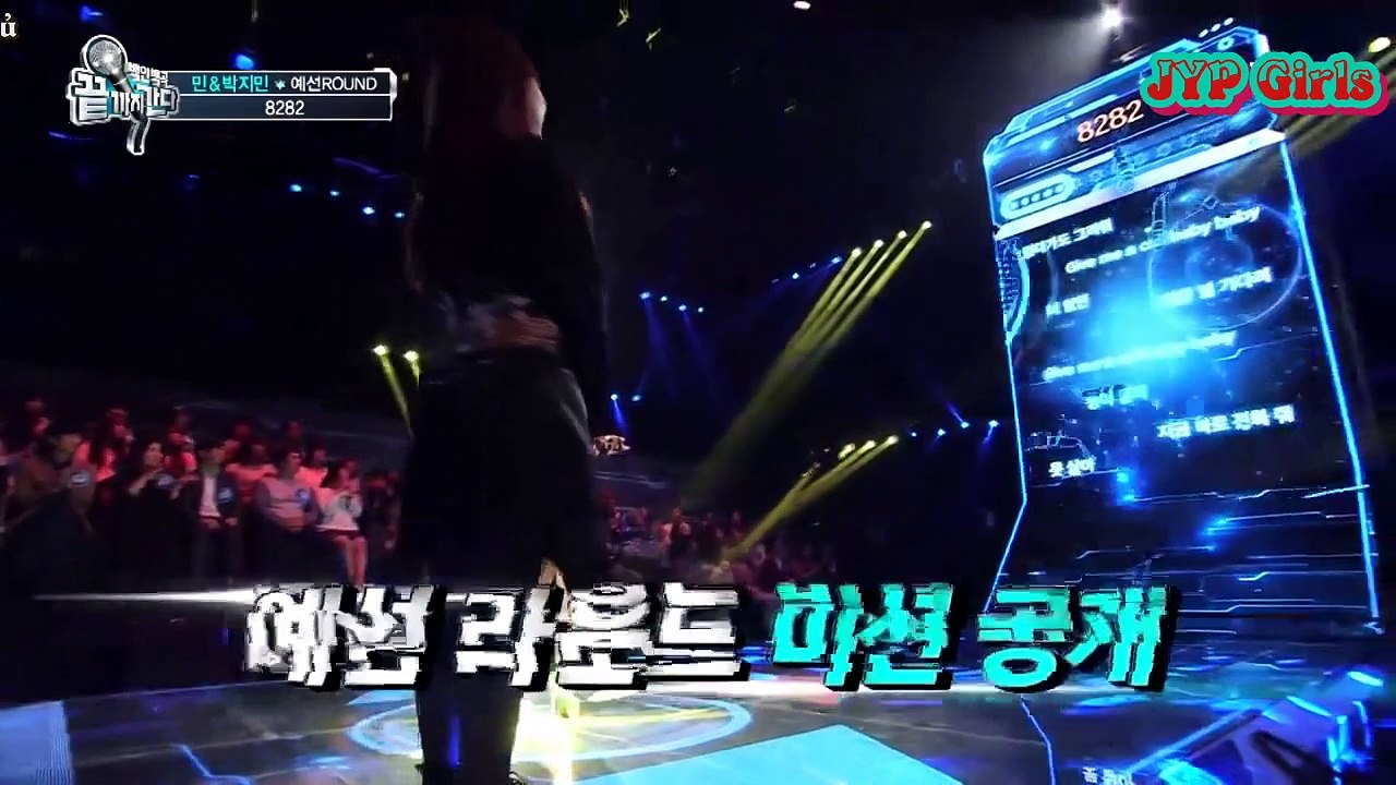 [Vietsub+kara][JYP Girls] [8282] - I will show you - Min & Jimin