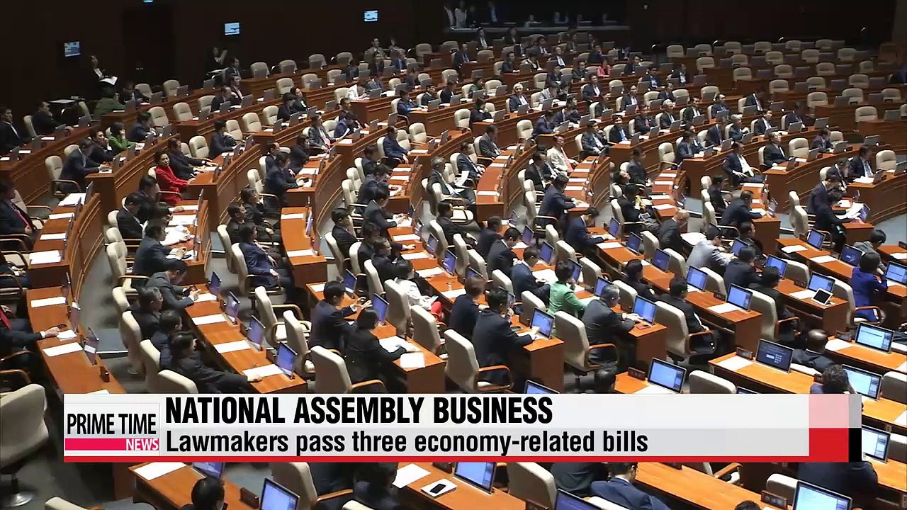 Lawmakers pass three economy-related bills on Tuesday