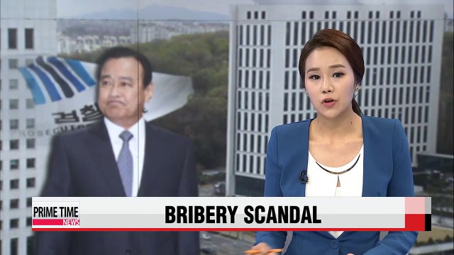 Ex-Prime Minister Lee Wan-Koo summoned for questioning Thursday