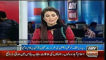 Bulletins – 1800 – Tuesday – 12 – May – 2015