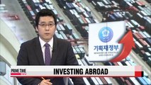 Korea's overseas direct investment rise 5.2% in Q1