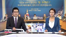President Park stresses global market's importance in further developing Korea's economy