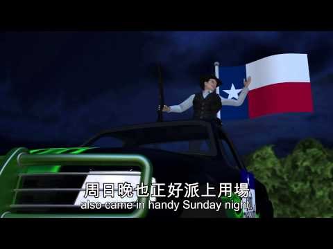 Muslim extremists attack Muhammad cartoon contest in Garland, Texas - TomoNews