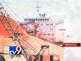 Alang ship-breaking yard reels under slump, Bhavnagar - Tv9 Gujarati