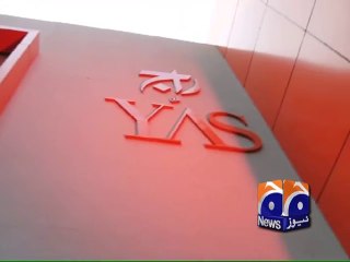 Launch of Flagship Store of “RajatYas” Islamabad