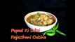 Papad Ki Subzi (Sabzi) - Rajasthani Vegetarian Indian Recipe