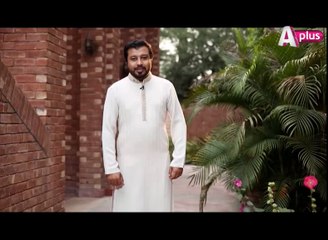 Shab-e-isra Live Transmission | Saturday at 10:00pm