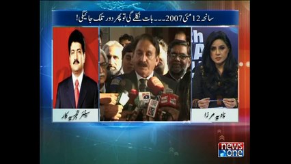 10pm with Nadia Mirza, 12-May-2015