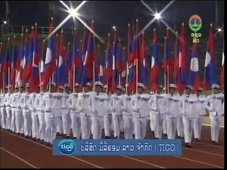 Opening Ceremony of the 25th SEA Games Laos(1)
