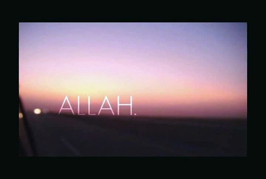 İmam Zeynel Abidin'den Dualar 1 -Muhammed emin Karadağ - Duration: 1:57.