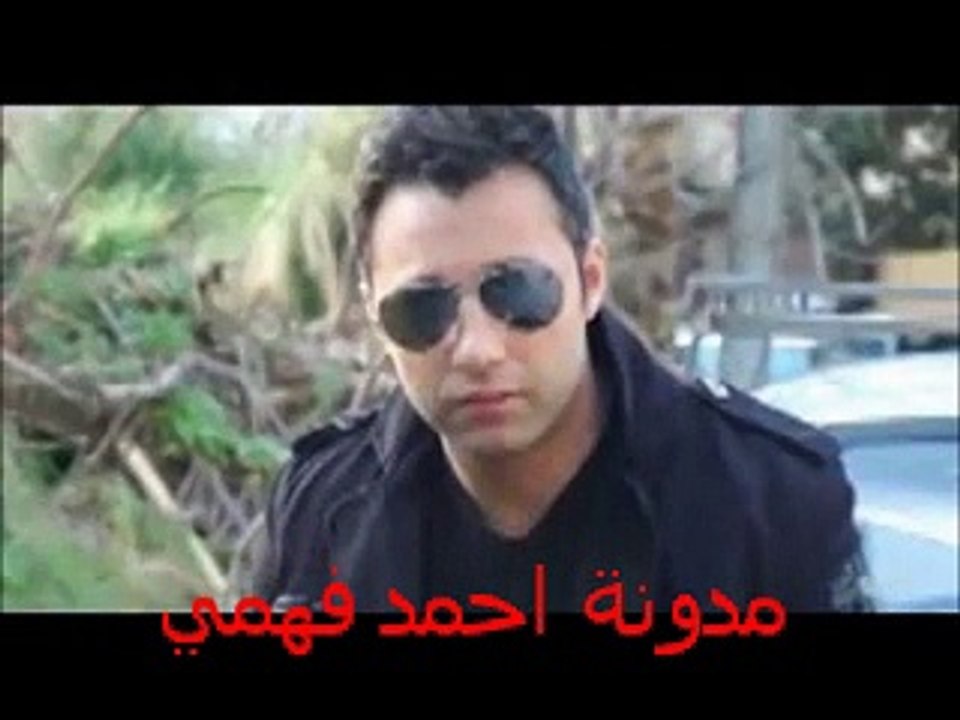 النجم احمد فهمي