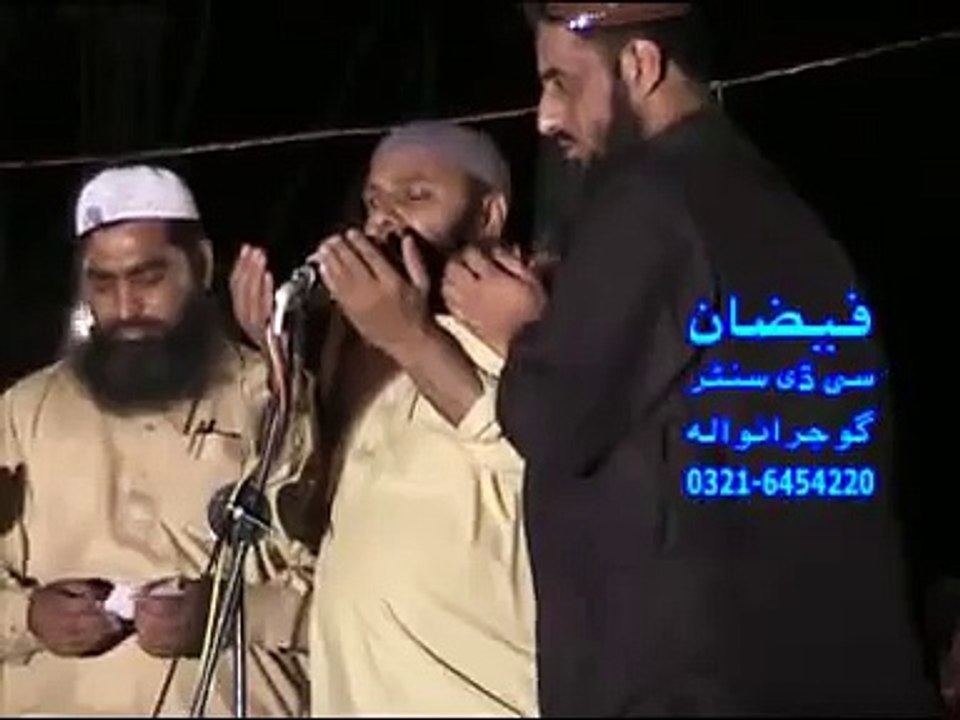 Haq Ka Paigham: By Sheikh Tayyab Ur Rahman: Part 4 of 4