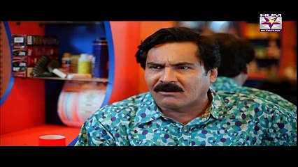 Chirryon Ka Chamba Episode 12 Full HD HUMSITARAY TV 12 May 2015