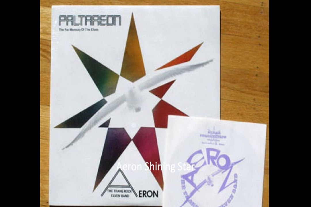 Aeron  "Shining Star" 1979 US Private Acid Prog Rock