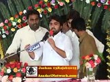 Zakir Mudasir Iqbal (Jashan 13 Rajab 1436/2015 Talagang)