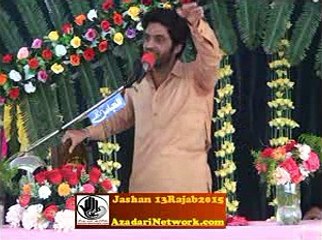 Student of Allama Naseem Abbas (Jashan 13 Rajab 1436/2015 Talagang)