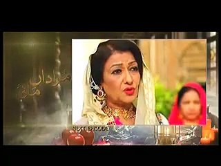 Murada Mai - Urdu 1- Episode 43 promo