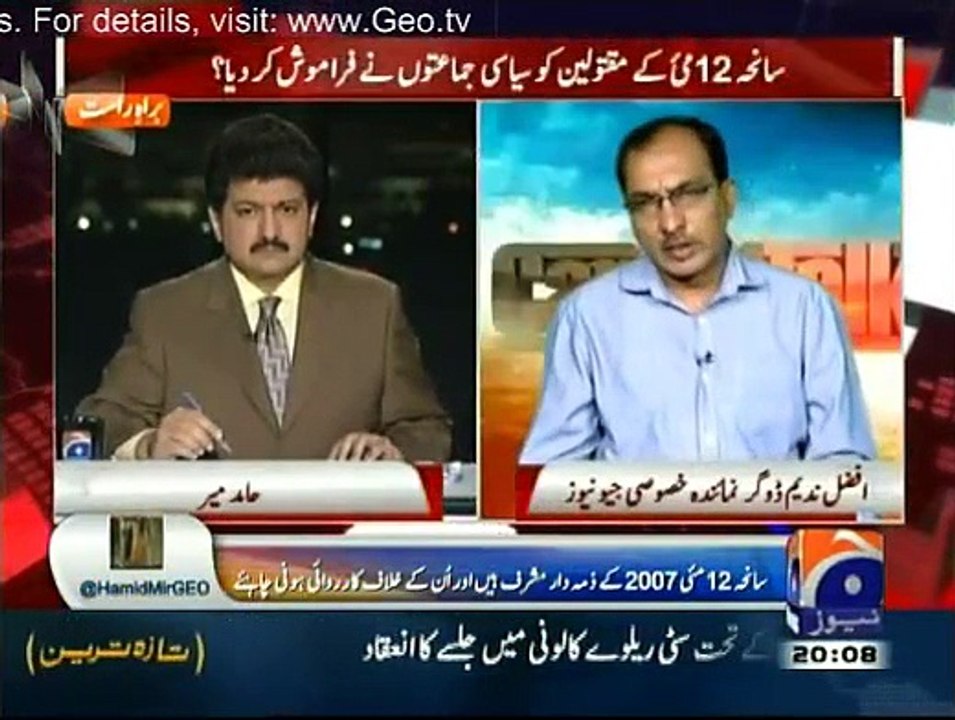 Capital Talk - 12th May 2015
